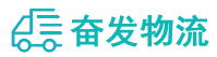 中山到长葛市物流公司